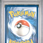 PSA 9 Pokémon TCG: 2022 Lugia V 186/195 Silver Tempest