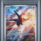 PSA 8 Pokémon TCG 2024 Latios - 203/191 - S&V - Surging Sparks