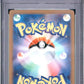 PSA 9 Pokémon TCG: 2023 POKEMON JAPANESE SV2D-CLAY BURST #081 MAUSHOLD ART RARE