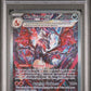 PSA 9 Pokémon TCG: 2024 Charizard ex 234/091 S&V: Paldean Fates