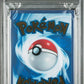 PSA 10 Pokemon TCG: 2023 Mew ex 205/165 Scarlet & Violet 151 Metal Card