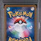 PSA  10 Pokemon TCG: 2022 POKEMON JAPANESE SWORD & SHIELD VSTAR UNIVERSE #212 FA/CHARIZARD VSTAR VSTAR UNIVERSE