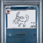 PSA 10 Pokémon TCG: 2023 Japanese Glaceon - 069/SV-P - Yu Nagaba x Pokemon - Promo