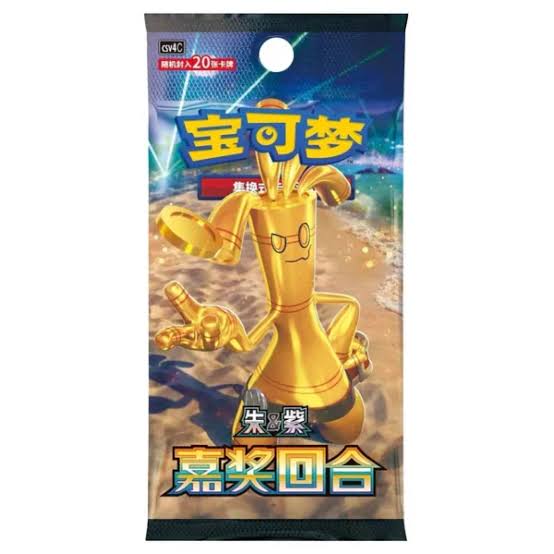 Pokémon TCG: Reward Round Slim Booster Pack (S-Chinese) - CSV4C