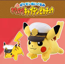 Plushies (Small) - Pokémon Center Plush Katanori Captain Pikachu