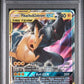 PSA 8 Pokémon TCG: 2019 Pikachu & Zekrom GX 33/181 Team Up Tag Team