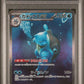 PSA 10 Pokémon TCG: 2023 Japanese Blastoise ex - 202/165 - 151 SV2a
