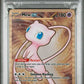 PSA 10 Pokemon TCG: 2023 Mew ex 205/165 Scarlet & Violet 151 Metal Card