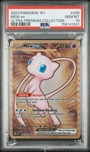 PSA 10 Pokemon TCG: 2023 Mew ex 205/165 Scarlet & Violet 151 Metal Card