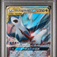 PSA 9 Pokémon TCG: 2018 Japanese Latios & Latias GX 060/095 - sm9: Tag Bolt