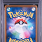 PSA 10 Pokémon TCG: 2021 Japanese Zekrom 021/025 25th Aniversary Edition