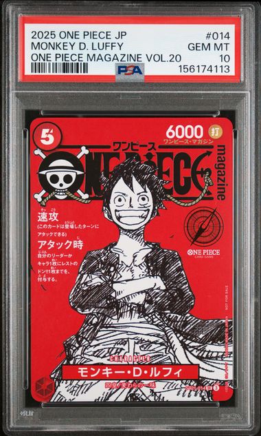 PSA 10 One Piece TCG: 2025 Monkey D. Luffy Japanese One Piece Magazine VOL. 20