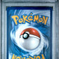 PSA 10 Pokemon TCG: 2023 Omanyte 180/165 - Scarlet & Violet 151