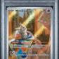 PSA 10 Pokémon TCG: 2024 Mimikyu 075 S&V: Paldean Fates Pokémon Center Stamp