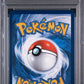 PSA 9 Pokémon TCG: 2023 Armarouge 203/198- Scarlet & Violet