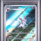 PSA 9 Pokémon TCG: 2025 Chinese Sylveon - 0915/15 - CBB2 C-GEM PACK VOL 2