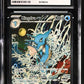 CGC 10 Pokémon TCG: Kingdra ex 131 SV: Illustration Collection Black Star Promo