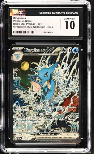 CGC 10 Pokemon TCG: Kingdra ex 131 - Black Star Promo Illustration Collection