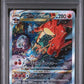 PSA  10 Pokemon TCG: 2022 POKEMON JAPANESE SWORD & SHIELD VSTAR UNIVERSE #212 FA/CHARIZARD VSTAR VSTAR UNIVERSE