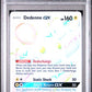 PSA 10 Pokémon TCG: 2019 Dedenne GX 219/214 SM: Unbroken Bonds