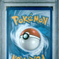 PSA 9 Pokémon TCG: 2025 Eevee - 074/131 - SV: Pokémon Day 2025 Promo