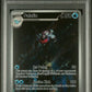 PSA 8 Pokémon TCG: 2024 Palafin - 225/091 - SV: Paldean Fates