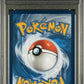 PSA 8 Pokémon TCG: 2023 Charizard ex 223/197 SV: Obsidian Flames