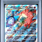 PSA 9 Pokémon TCG: 2022 Charizard VSTAR SWSH262 UPC Promo