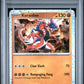 PSA 9 Pokémon TCG: 2025 Koraidon - 008/015 - M24: EN- McDonald's Collection