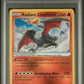 PSA 9 Pokémon TCG: 2023 Radiant Charizard - 020/159 - SWSH: Crown Zenith