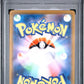 PSA 10 Pokémon TCG: 2025 Japanese Mega Zygarde ex - 117/080 - M3: Nihil Zero