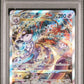 PSA 10 Pokémon TCG: 2022 Japanese Mewtwo  Vstar Universe 221/172