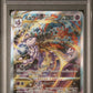 PSA  10 Pokemon TCG: 2022 POKEMON JAPANESE SWORD & SHIELD VSTAR UNIVERSE #221 FA/MEWTWO VSTAR VSTAR UNIVERSE