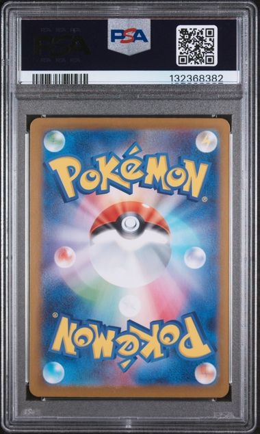 PSA 10 Pokémon TCG: 2025 Japanese Mega Absol ex 089/063 M1L: Mega Brave