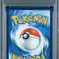 PSA 5 Pokémon TCG: 2025 Garganacl - 147/132 - MEG: Mega Evolution