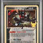 PSA 9 Pokemon TCG 2021 Greninja Gold Star - SWSH144 - Promo