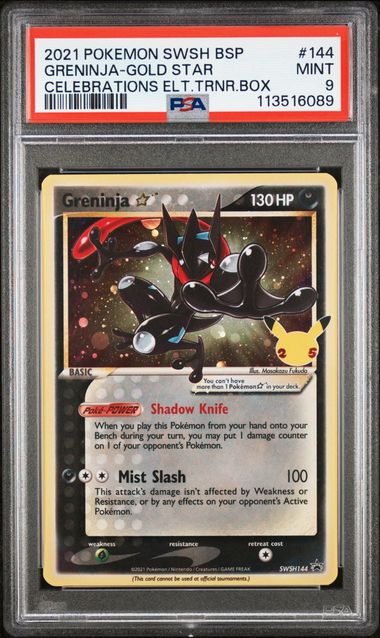 PSA 9 Pokemon TCG 2021 Greninja Gold Star - SWSH144 - Promo