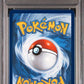PSA 9 Pokémon TCG: 2026 Gengar 050/088 POR: Perfect Order