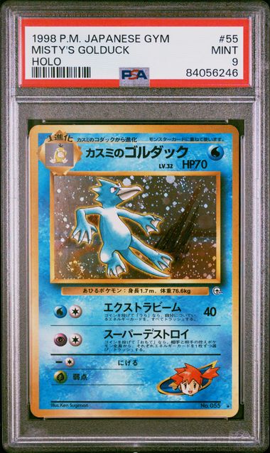 PSA 9 Pokémon TCG: 1998 Japanese Misty's Golduck - #55 - Japanese Gym - Holo