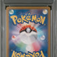 PSA 10 Pokémon TCG: 2023 POKEMON JAPANESE SV2a-POKEMON CARD 151 #169 CHARMELEON ART RARE