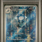 PSA 10 Pokémon TCG: 2023 Poliwhirl 176/165 S&V Pokemon 151