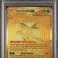 PSA 9 Pokémon TCG: 2026 Mega Greninja ex - 122/086 - ME04: Chaos Rising