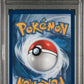 PSA 9 Pokémon TCG: 2026 Mega Greninja ex - 122/086 - ME04: Chaos Rising