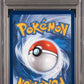 PSA 9 Pokémon TCG: 2026 Pikachu - 051/162 - 2026 Pokémon Day