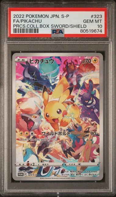 PSA 10 Pokemon TCG: 2022 Japanese Pikachu - Sword & Shield