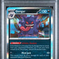 PSA 9 Pokémon TCG: 2026 Gengar 050/088 POR: Perfect Order
