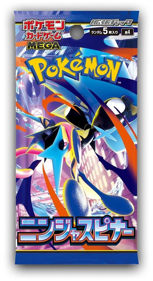 Pokémon TCG: Japanese Ninja Spinner M4 - Booster Pack