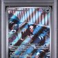 PSA 9 Pokémon TCG: 2023 Houndour 204/197 SV: Obsidian Flames
