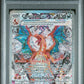 PSA 9 Pokémon TCG: 2023 Charizard ex 223/197 - SV: Obsidian Flames