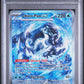 PSA 9 Pokemon TCG: 2023 Chien-Pao ex 261/193 Paldea Evolved